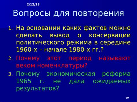 Почему взгляды водителей расходятся