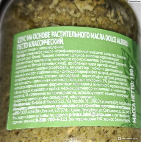Превосходный вкус: соус на базе растительного масла