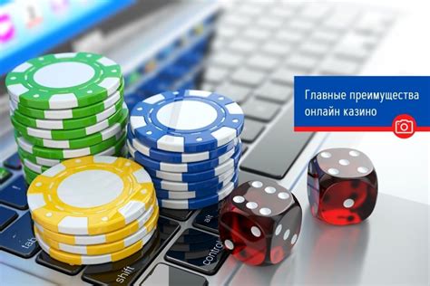 Преимущества быстроты в сфере онлайн связи