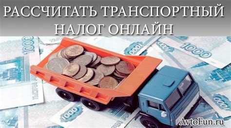 Преимущества отсутствия налога на продажи в некоторых штатах