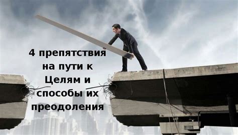 Препятствия на пути к восстановлению связи с представителем зодиакального знака Скорпион