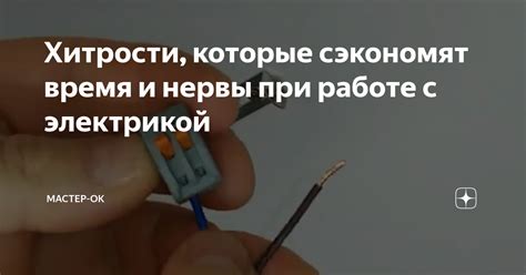 Примеры использования функций Средства контроля при работе с документами