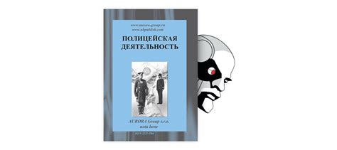 Принцип работы системы доставки сообщений в социальной сети ВКонтакте