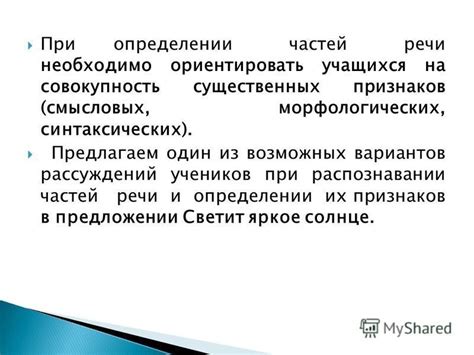 Проблемы при определении и распознавании идентификационного кода двигателя и пути их решения