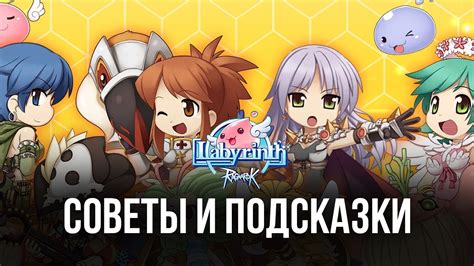 Проблемы с хранением и восстановлением прогресса в игре