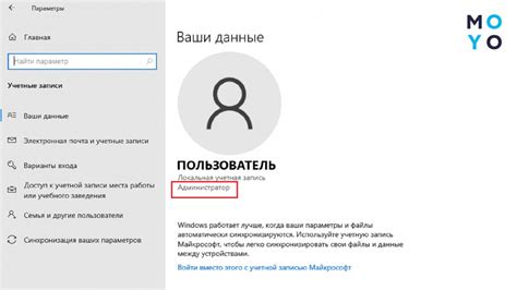 Проверка возможности доступа к файлам проекта