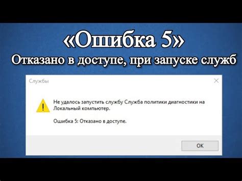 Проверка наличия защиты от вредоносных программ