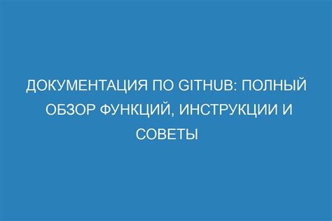 Программа PowerPoint 2010: полный обзор функций и возможностей