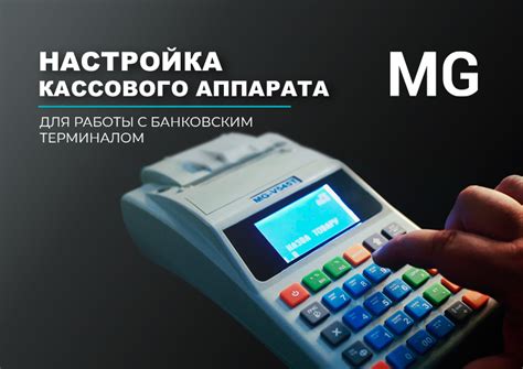 Простой способ определить идентификатор z-отчета, с помощью электронного кассового аппарата