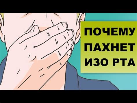 Проявление крови на лице ребенка: научное объяснение и возможные причины