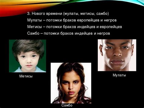 Различие между нельмой и муксуном