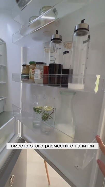 Размещение картофельных ломтиков в холодильнике