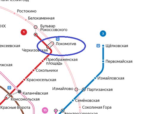 Расположение вокзала: сердце Москвы