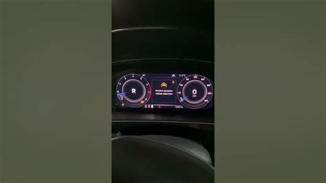 Расположение сенсора движения кузова автомобиля Volkswagen Tiguan
