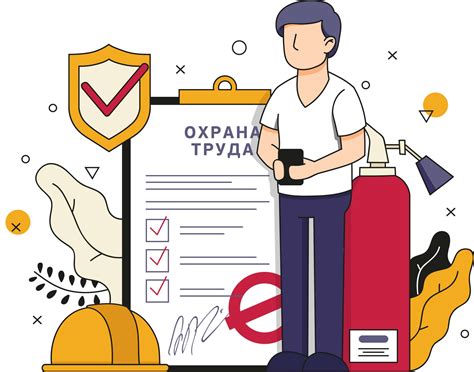 Распространенные небезопасные действия и ситуации в повседневной жизни