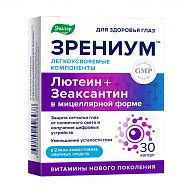 Рекомендации по применению "не педалирования"
