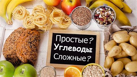 Рекомендации по употреблению макарон и консервированного мяса для поддержания здоровой диеты