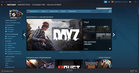 Ресурсы для загрузки игр в компьютерном клубе