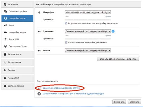 Решение проблемы с распознаванием мыши в G Hub