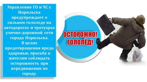 Роль весов на автодорогах РФ: контроль и обеспечение безопасности