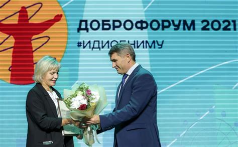 Роль добровольцев в активности организаций по борьбе с голодом
