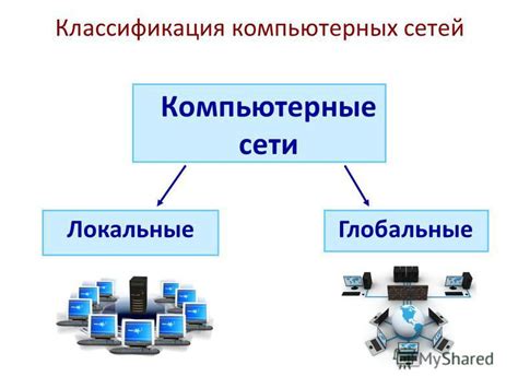 Роль и размещение магнитов в компьютерных дисководах