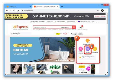 Роль компании Unitrade AO в процессе оформления заказов на AliExpress