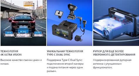 Роль реле габаритов в обеспечении безопасности на дороге