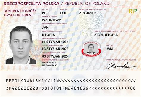 Роль уточнения этнической принадлежности в российских паспортах