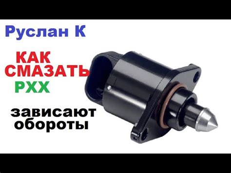 Самостоятельная замена датчика заднего хода на автомобиле Ларгус