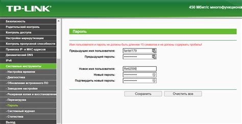 Сброс настроек роутера для восстановления пароля