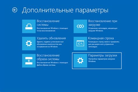 Сброс прогресса игры и возможность восстановления