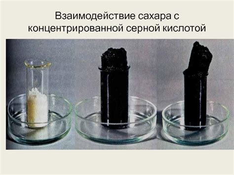 Свойства и использование серной кислоты