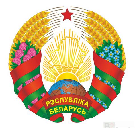 Символика и название