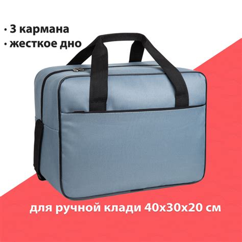 Сложности, возникающие при изменении документа, необходимого для поездки самолетом