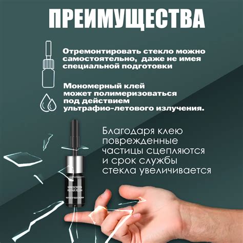 Смартфоны с контролем целостности: использование для определения ремонта