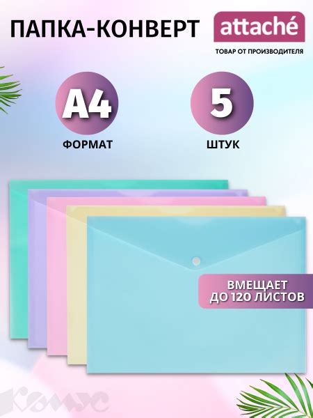 Смысл и значимость иконки с точечным обозначением на кнопке печати документов