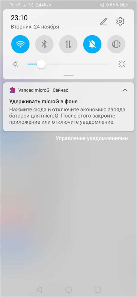 Советы по использованию мессенджера без привязки к учетной записи Google