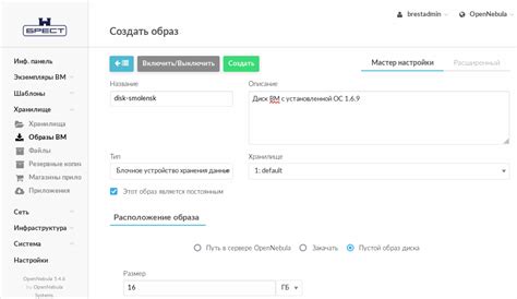 Создание архива в хранилище Google