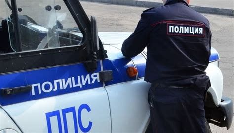 Состав различных специализаций сотрудников МВД