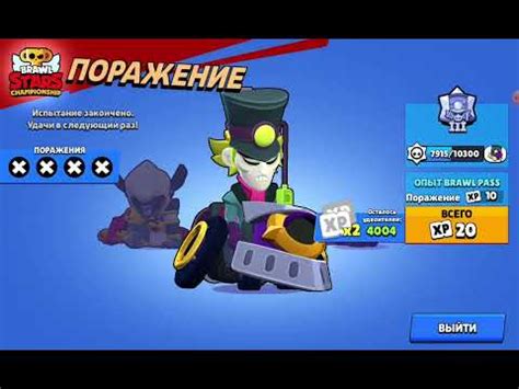 Сотрудничество с другими игроками для поиска пернатого насекомоядного