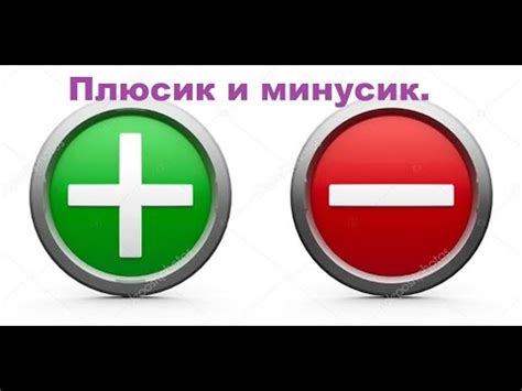 Сохранить тайну или разоблачить: плюсы и минусы различных вариантов размещения диктофона