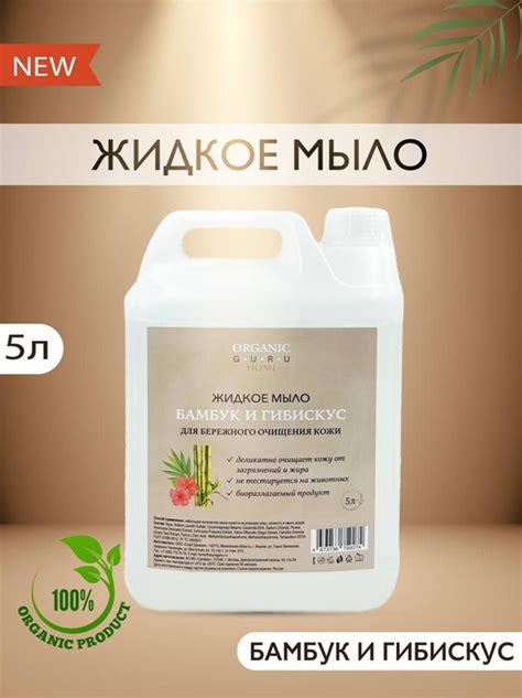 Специальные средства для бережного очищения и сохранения яркости и качества обуви