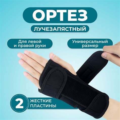 Спортивные дисциплины с жесткими ограничениями для женщин