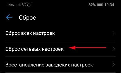 Способы определения идентификатора соглашения о кредите