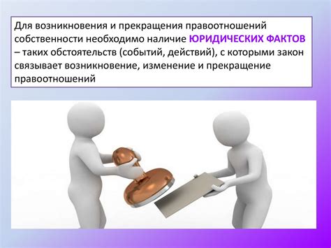 Способы приобретения и загрузки игры с официального веб-портала