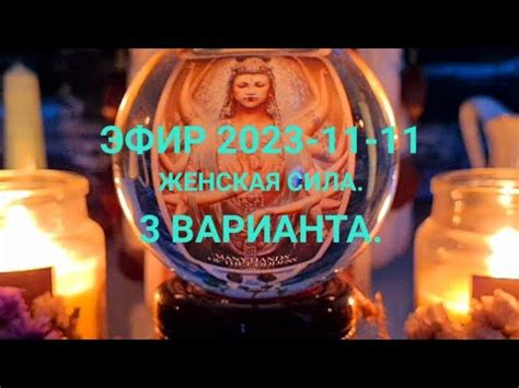 Тайна силы притяжения раскрывается головоломкой
