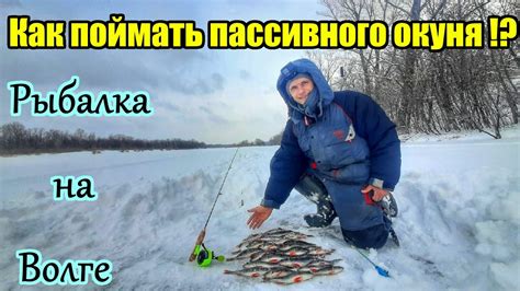 Тайны удачной рыбной ловли на реке Лабынкыр