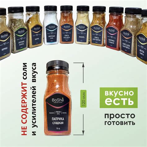 Технические преимущества и принцип работы кварцевых систем для поддержания свежести продуктов