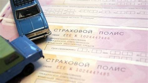 Удлинение срока использования транспортного средства